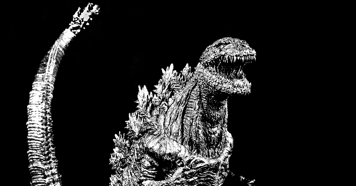 x plus shin godzilla